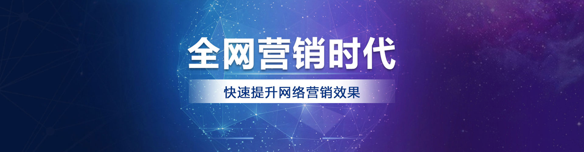 大丰信息流运营