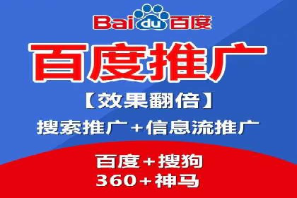 竞价SEM托管服务效果评估与案例分析