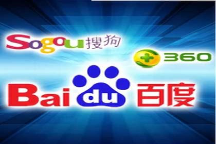某电商平台信息流广告投放全流程解析